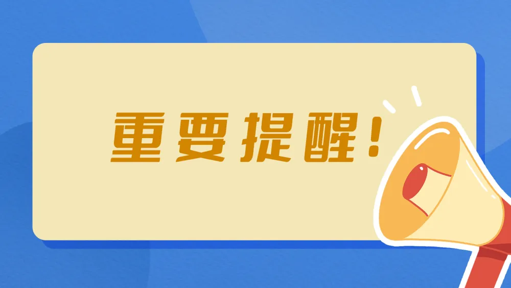 5G网络信号覆盖全攻略：如何正确设置手机接入5G网络？  第2张