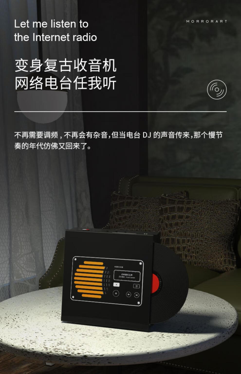 桌面音箱vs蓝牙音箱：无线对接还是有线联通？  第4张