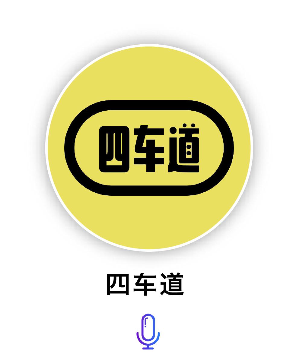 淘宝电脑主机大揭秘！性价比之选，一文读懂购买攻略  第7张