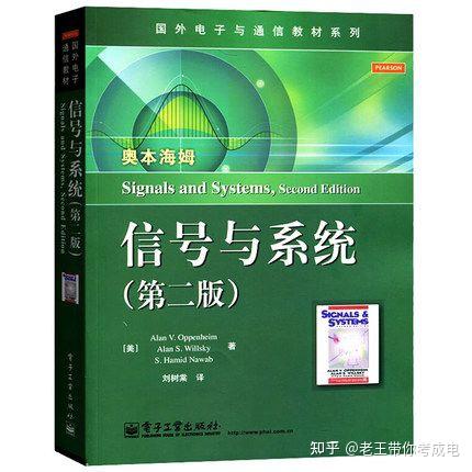 5G网络稳定性大揭秘：如何确保手机连上快又顺畅？  第2张