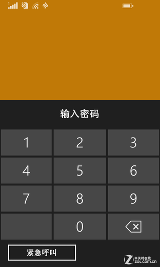 诺基亚：从高端巨头到市场焦点，安卓系手机背后的成功之路  第8张