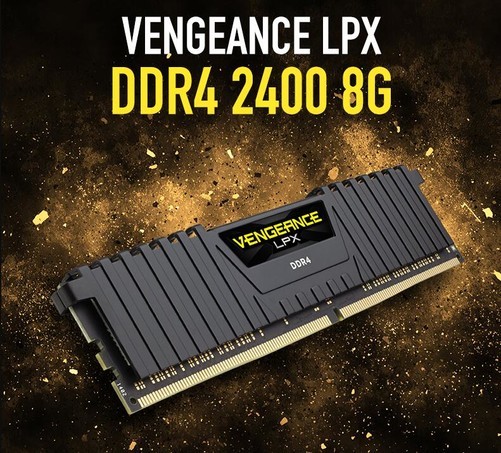 海盗船LPX 8GB DDR4内存：性能独步天下  第3张