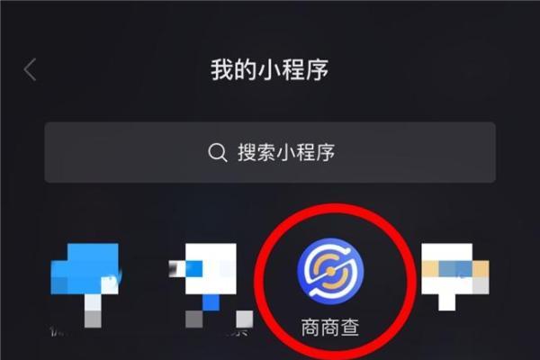 5G网络全攻略：华为手机秒变5G神器  第4张