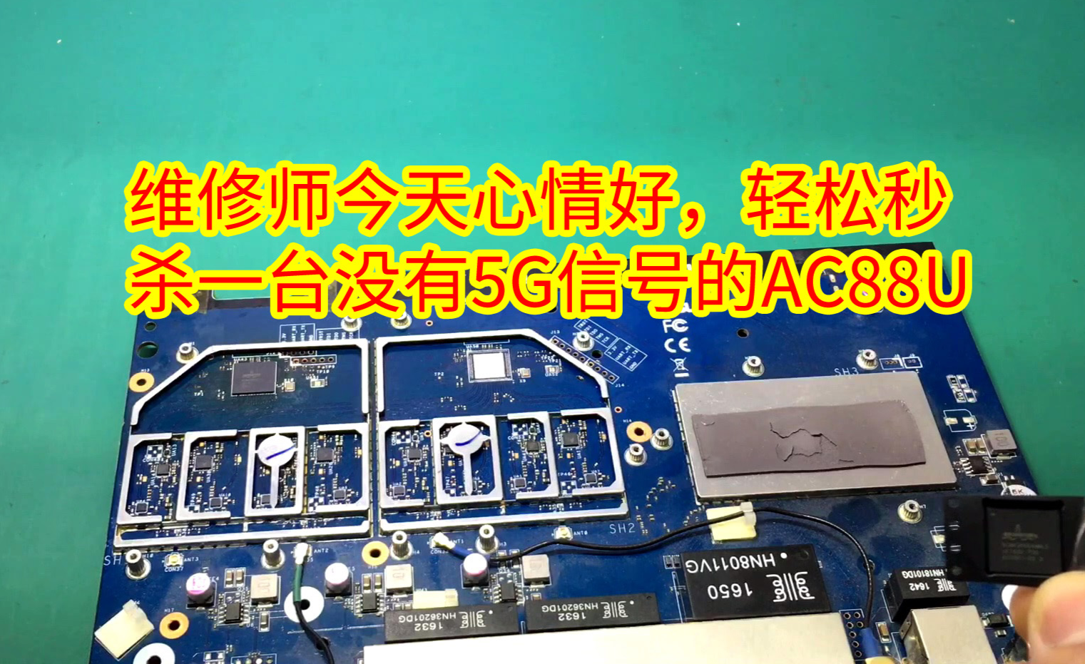 5G手机无网络？教你三招解决  第2张