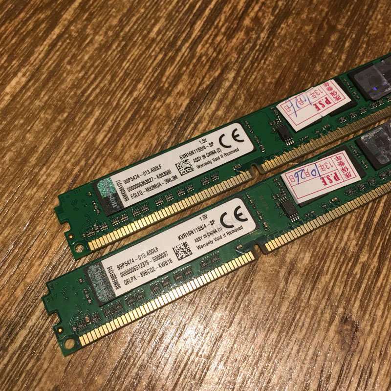 DDR3服务器内存 VS 台式机内存：谁更胜一筹？  第5张