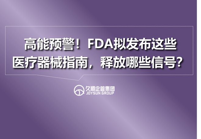 5G时代，手机如何实现极速优先？  第5张