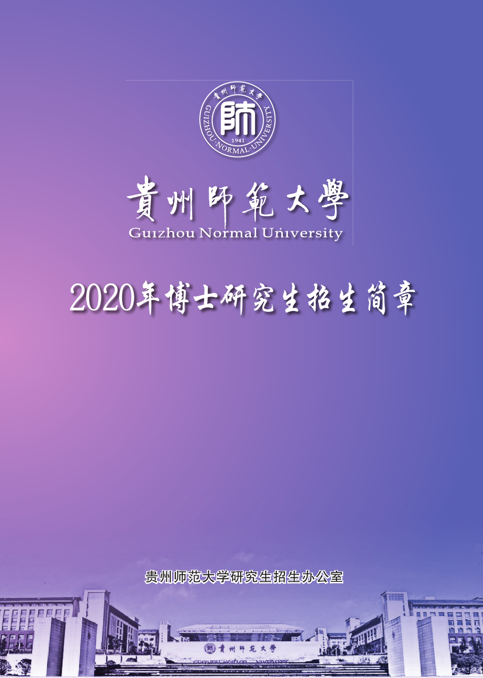 探秘安卓系统核心：system vs data，你了解吗？  第4张