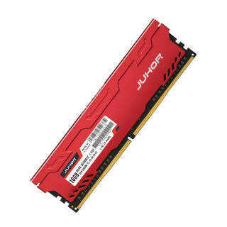 jd ddr4 京东DDR4内存：探寻性能优势与购物便捷之旅  第5张