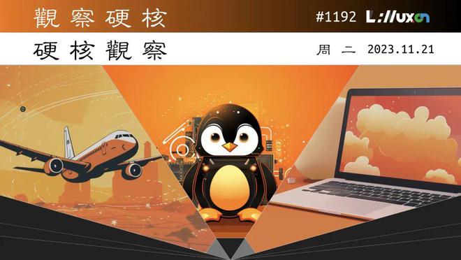 安卓系统：基于Linux内核的全球移动物理平台巨头  第7张