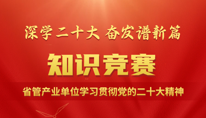 解密安卓通用系统下载：探索智能手机科技领域的最新热点  第5张