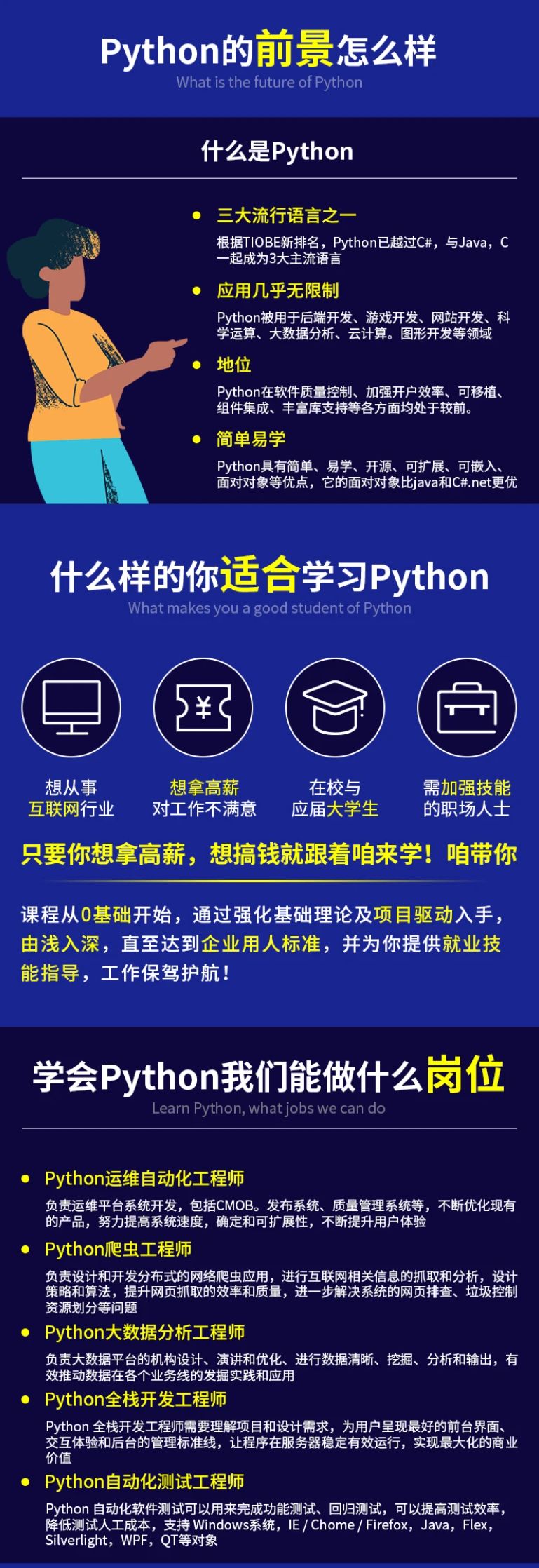 如何选择适合自己的游戏主机？全面解析选购攻略及专业建议  第7张