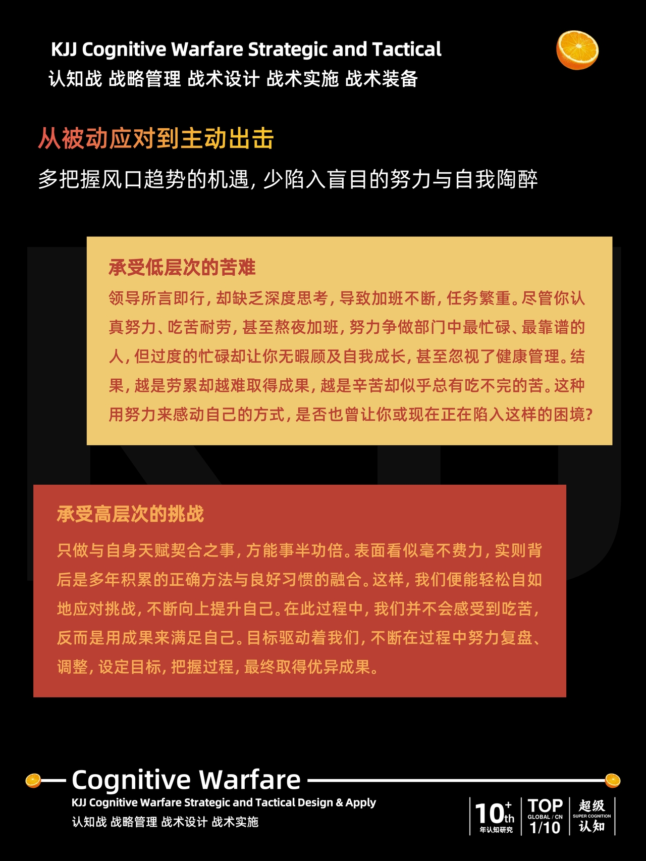 解决安卓系统升级困境：网络连接与设备兼容性深度剖析及解决方案  第10张