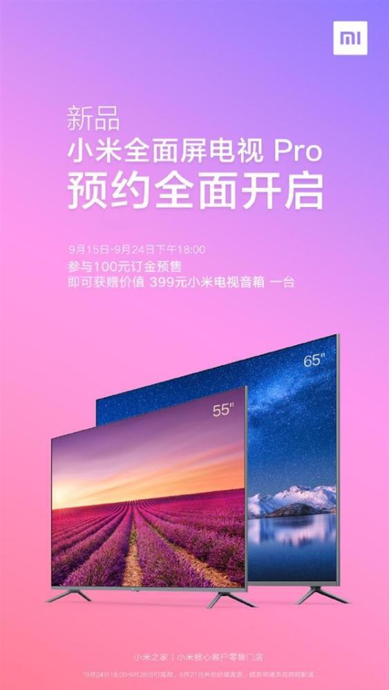 解析手机5G连网异常：原因与解决策略全面探讨  第3张