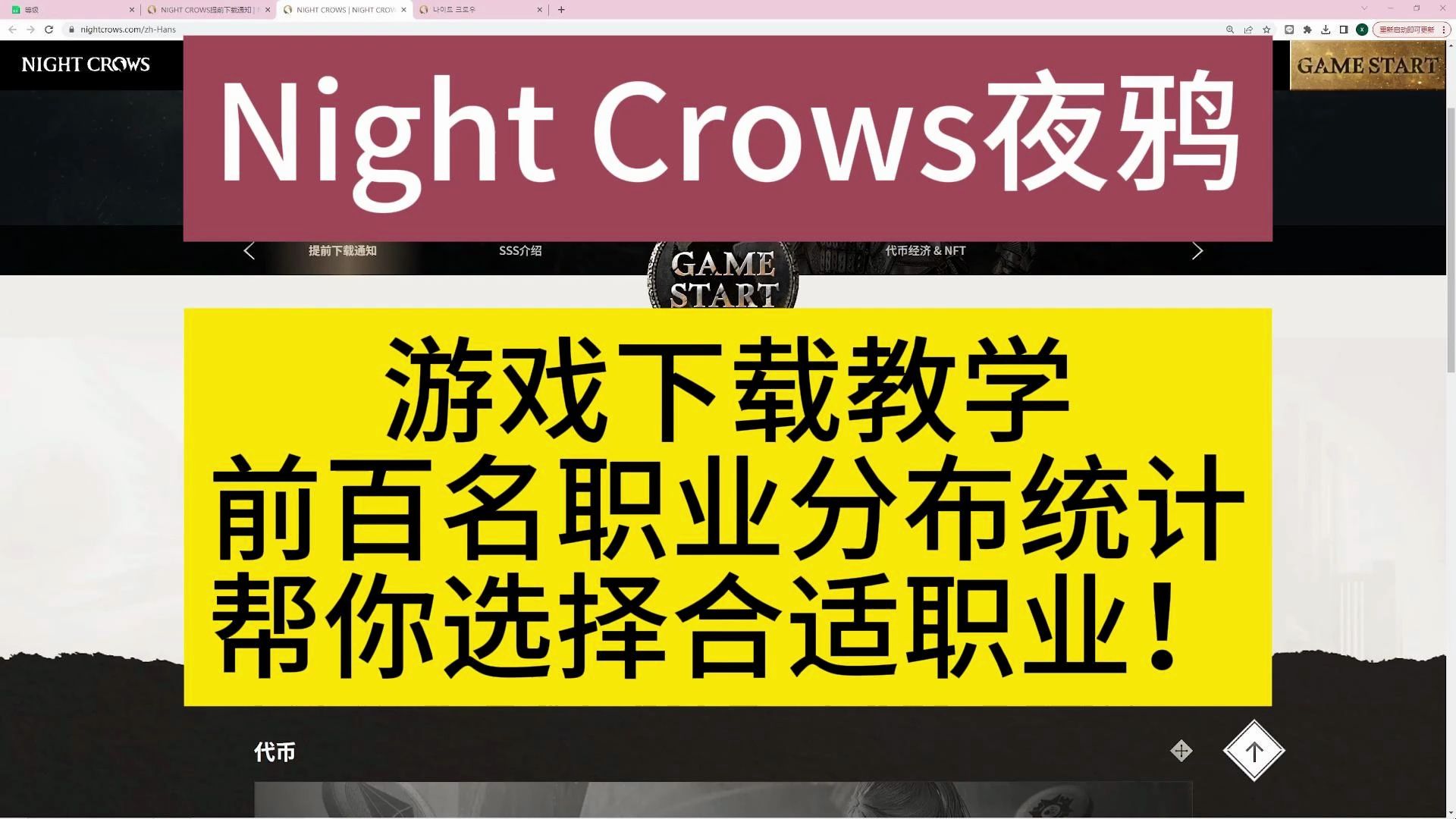 如何选择适合你的游戏主机？游戏电脑主机种类和价格解析  第10张