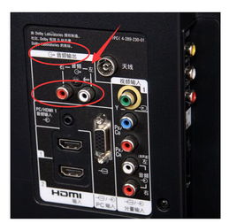 如何实现电视音响与户外音箱的无缝对接？选用适配器是关键  第9张