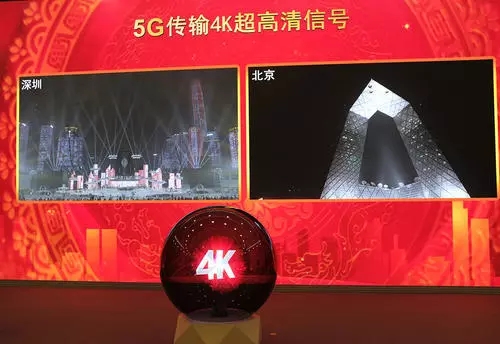 深度解析5G网络：是否值得更新手机升级享受高速网络与智能科技？  第2张