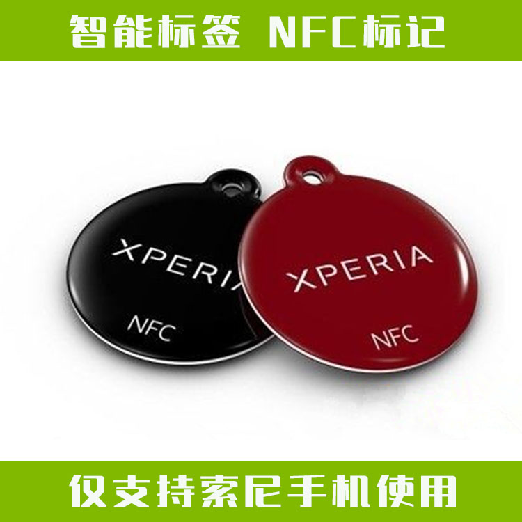 xperia xz 内存ddr DDR4内存技术助力XperiaXZ实现顶尖性能表现与操作流畅度  第3张