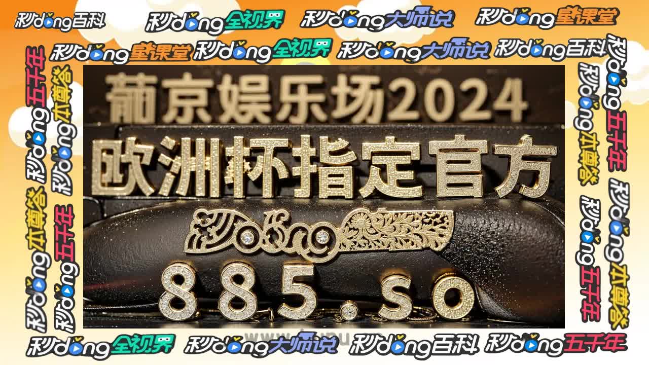 深度解析Android系统中用户名的重要性及应用技术详解  第6张