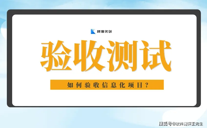 5000元级主机配置全面解析：性能评估与系统优化一览  第6张