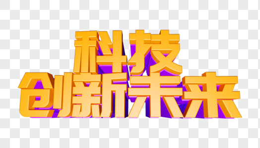 鑫谷电脑主机制造商：行业背景、科技创新与未来趋势分析  第6张