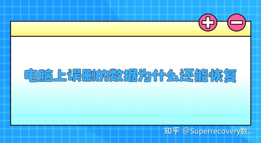 深入了解Android回收站：运作方式、操作流程及潜在问题与解决策略  第5张