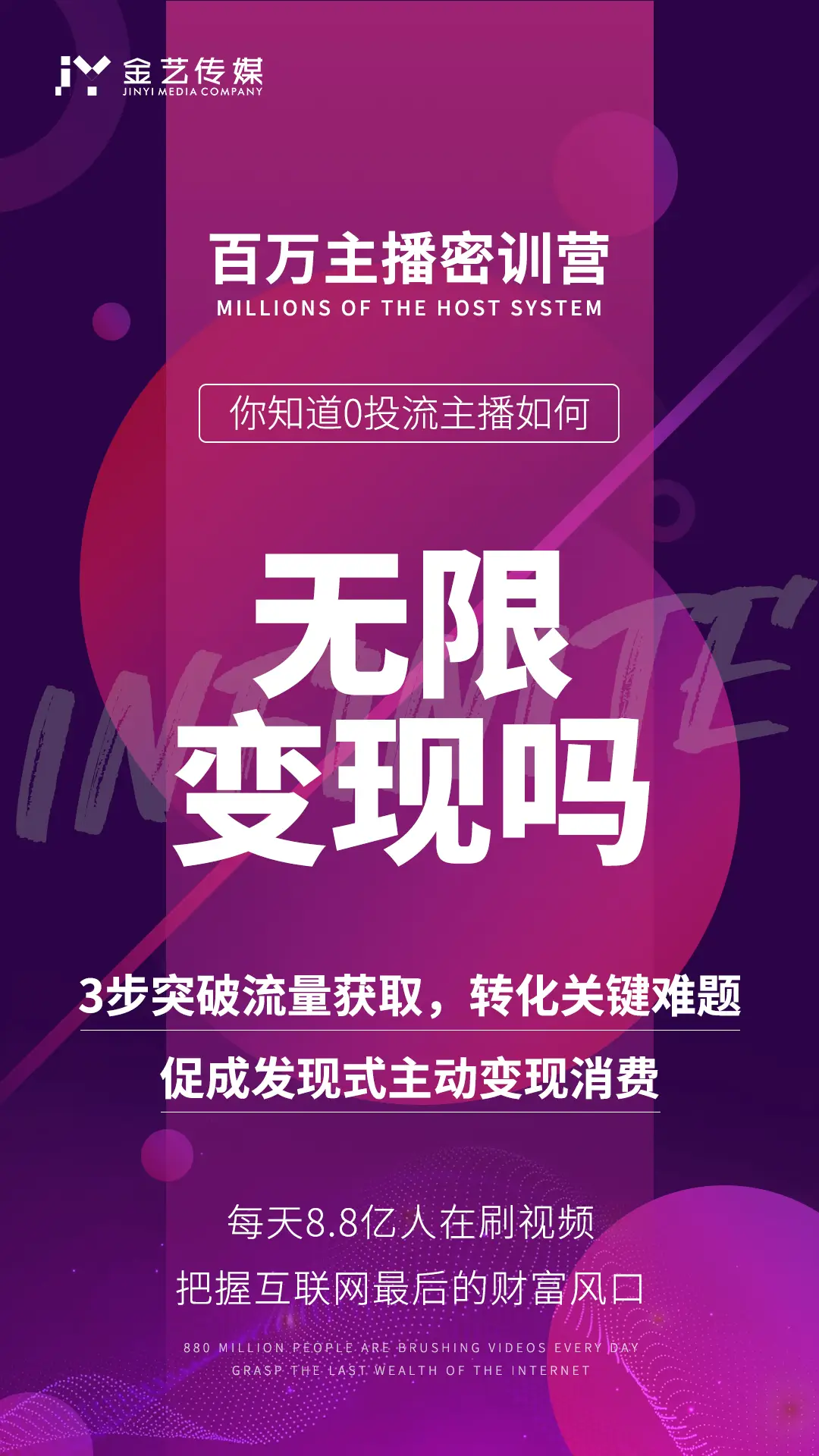 如何准确检测手机是否成功连接5G网络？详细操作步骤解读  第6张