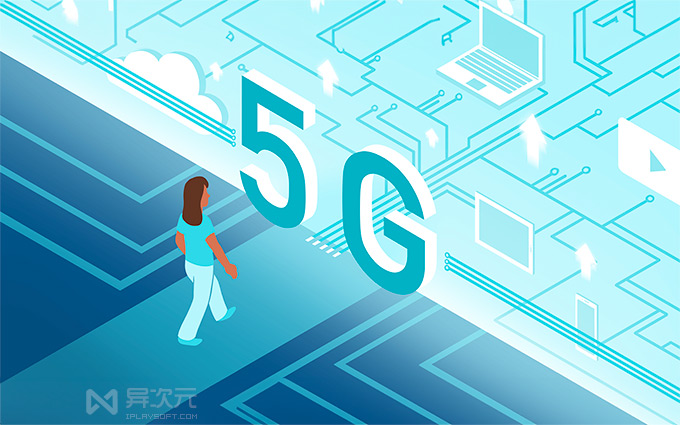 深度解析5G手机网络切换策略与操作技巧，助您畅享高速网络体验  第8张