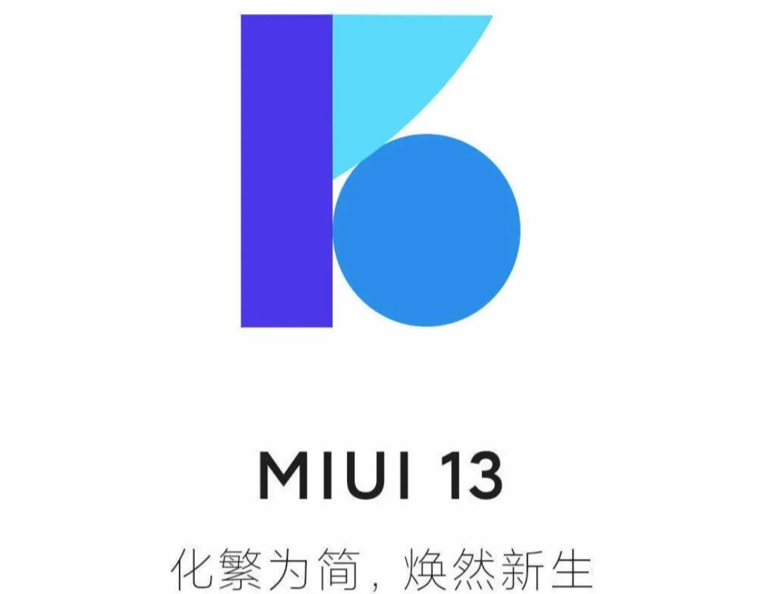 为什么部分安卓用户选择屏蔽系统更新？深度探析用户背后的原因及其影响  第4张