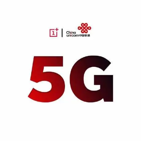 中兴5G技术引领智能手机市场革新与需求增长  第5张