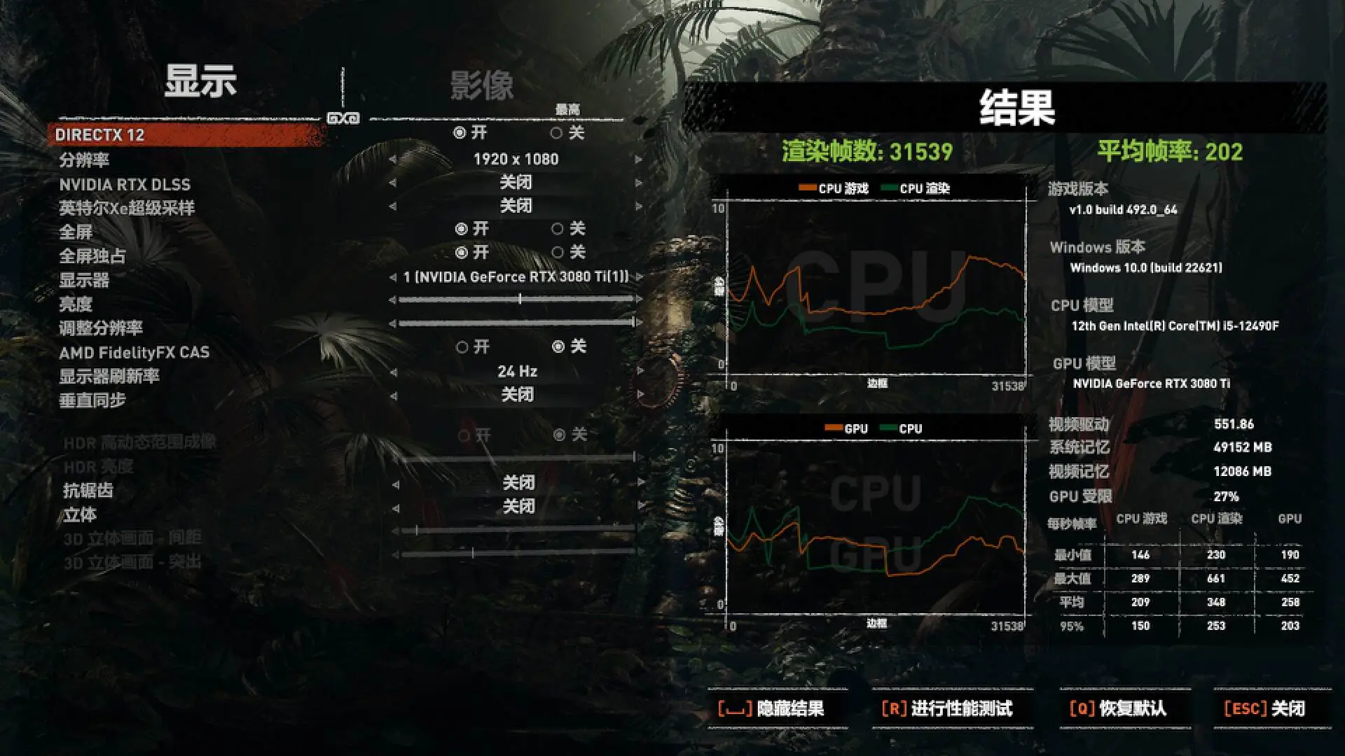 GT630M显卡升级决策解析：性能短板与升级优势全面评估  第4张