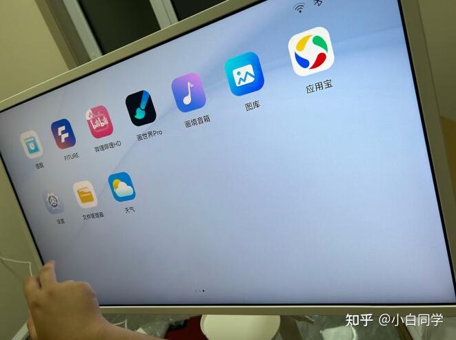 掌握Android横屏模式：实现方式、技巧与注意事项详解  第4张