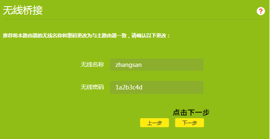 如何连接移动设备与电脑音箱：蓝牙、有线或无线，哪种更适合你？  第3张