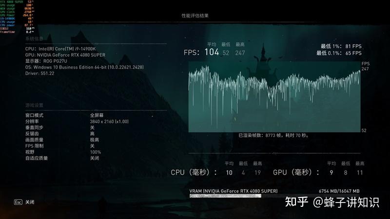 深度剖析NVIDIAGT1013显卡：性能超群，科技领先，行业展望一览  第8张