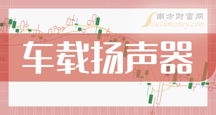 解决功放与音箱间音量偏低的关键因素与策略：故障排查与选购指南  第6张