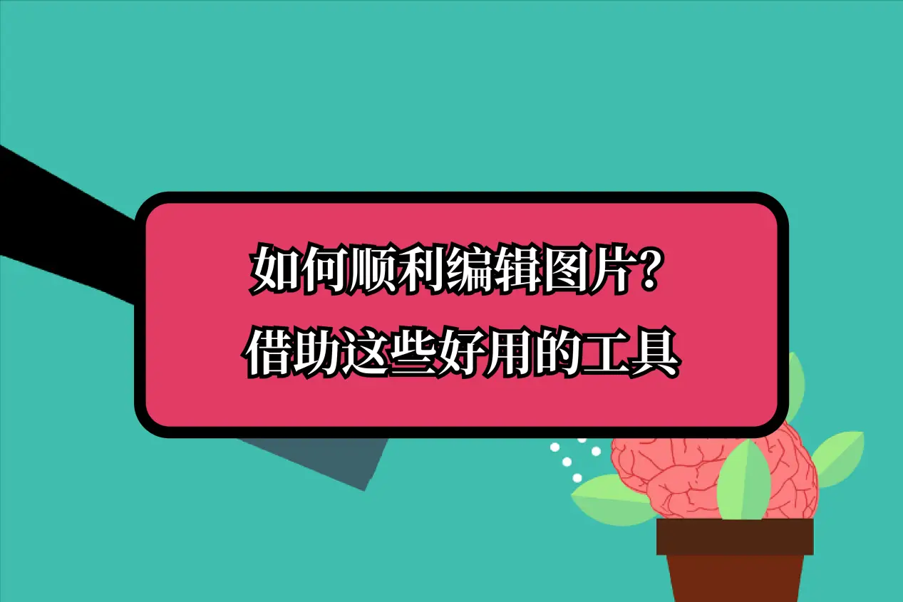 如何选择适合台式机的音响接头？音质提升轻松掌握  第3张