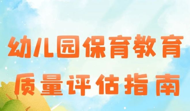 魅族5G手机网络测试技术与策略：深度剖析及用户评估指南  第6张