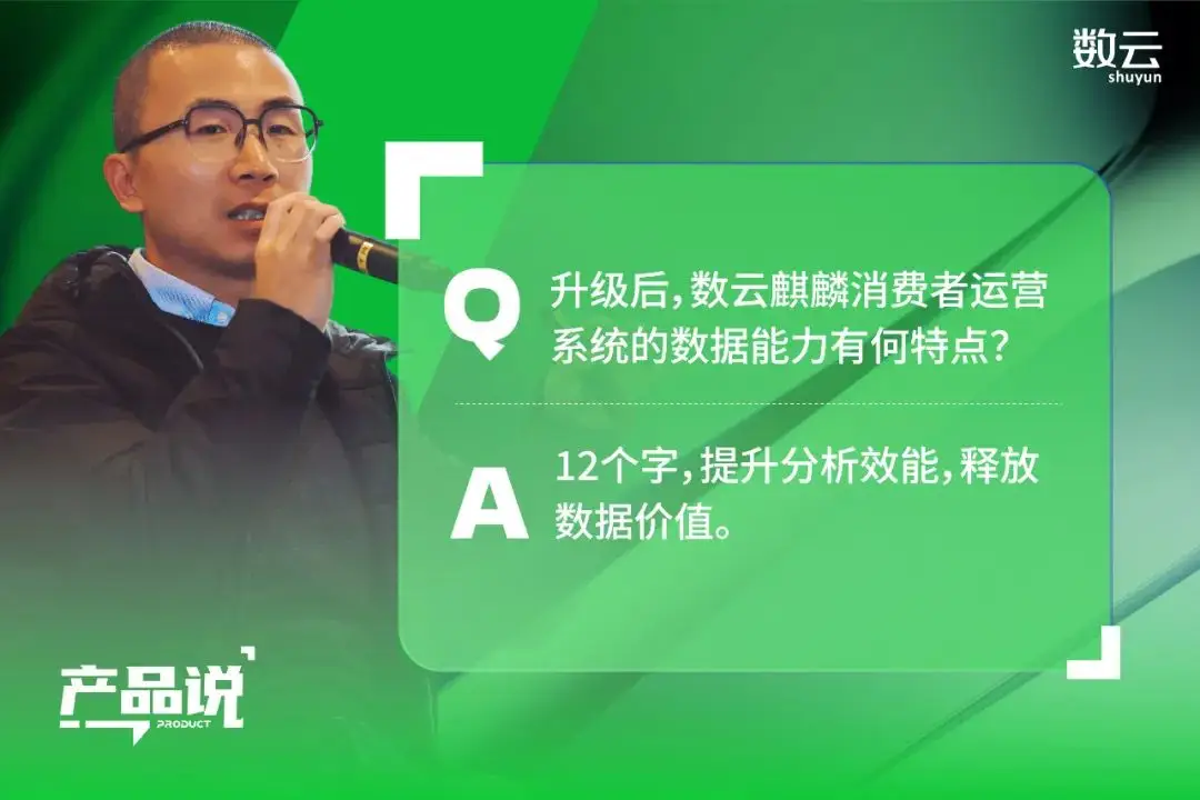 深度解析i5集成显卡家用主机：性能分析、适用场合与选购策略  第7张