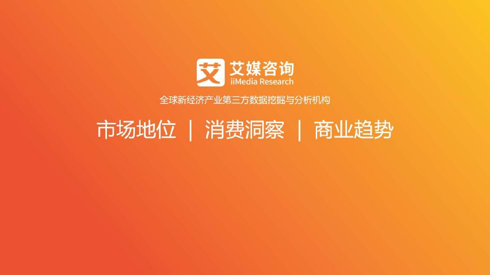 科技进步下的台式电脑与主机定价深度解析与购买建议  第9张