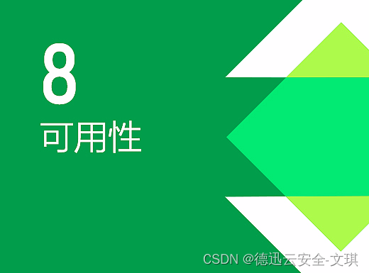 安卓手机系统备份流程及注意事项：保障数据安全，稳定运行  第2张