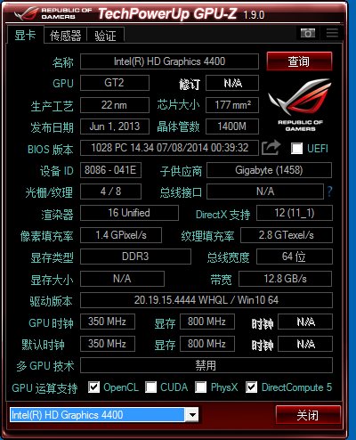 深入解析NVIDIAGeForceGT740显卡系列：性能特性与广泛应用一览  第2张