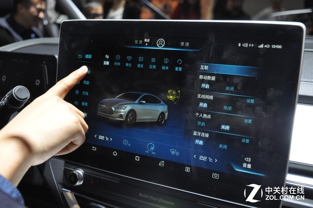 安卓智能语音系统：汽车科技领域的新突破与未来趋势  第7张