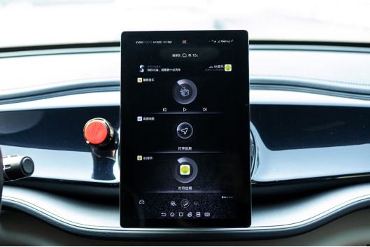 安卓智能语音系统：汽车科技领域的新突破与未来趋势  第8张