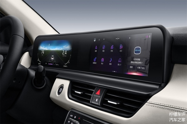安卓智能语音系统：汽车科技领域的新突破与未来趋势  第10张
