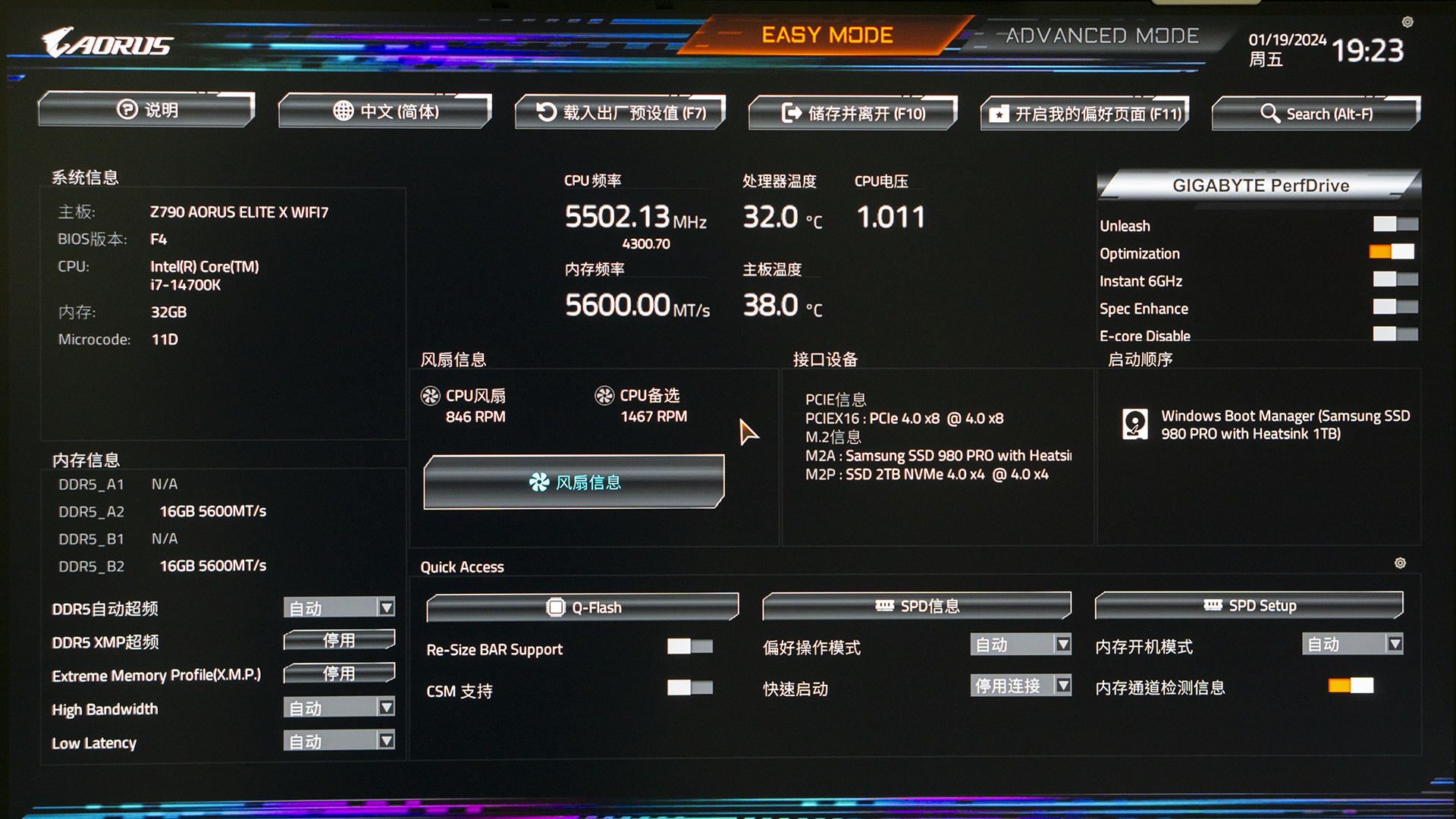 探索DDR5内存技术：性能领先、应用广泛，前景看好  第2张