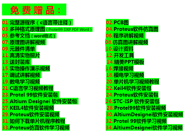 深度剖析后置电源主机风扇出风口的设计原理及功能  第8张