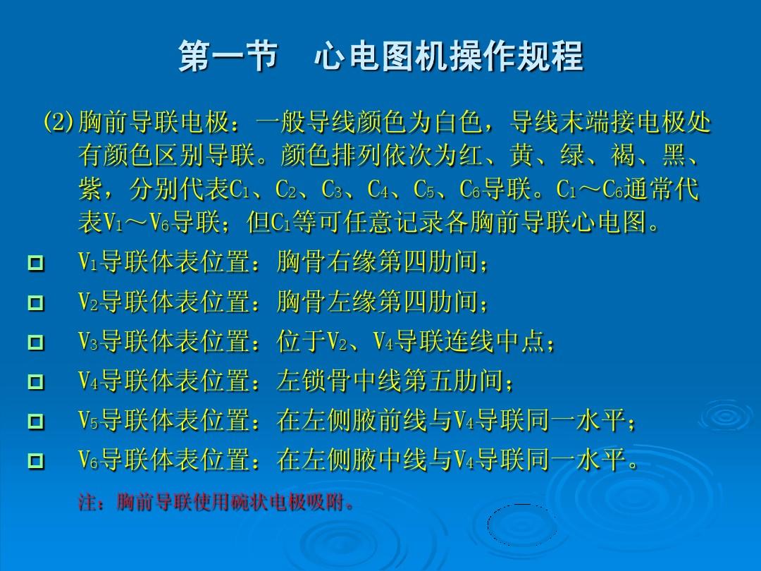 深度剖析音响与移动设备接线图：理论支持与技术操作要点详解  第6张