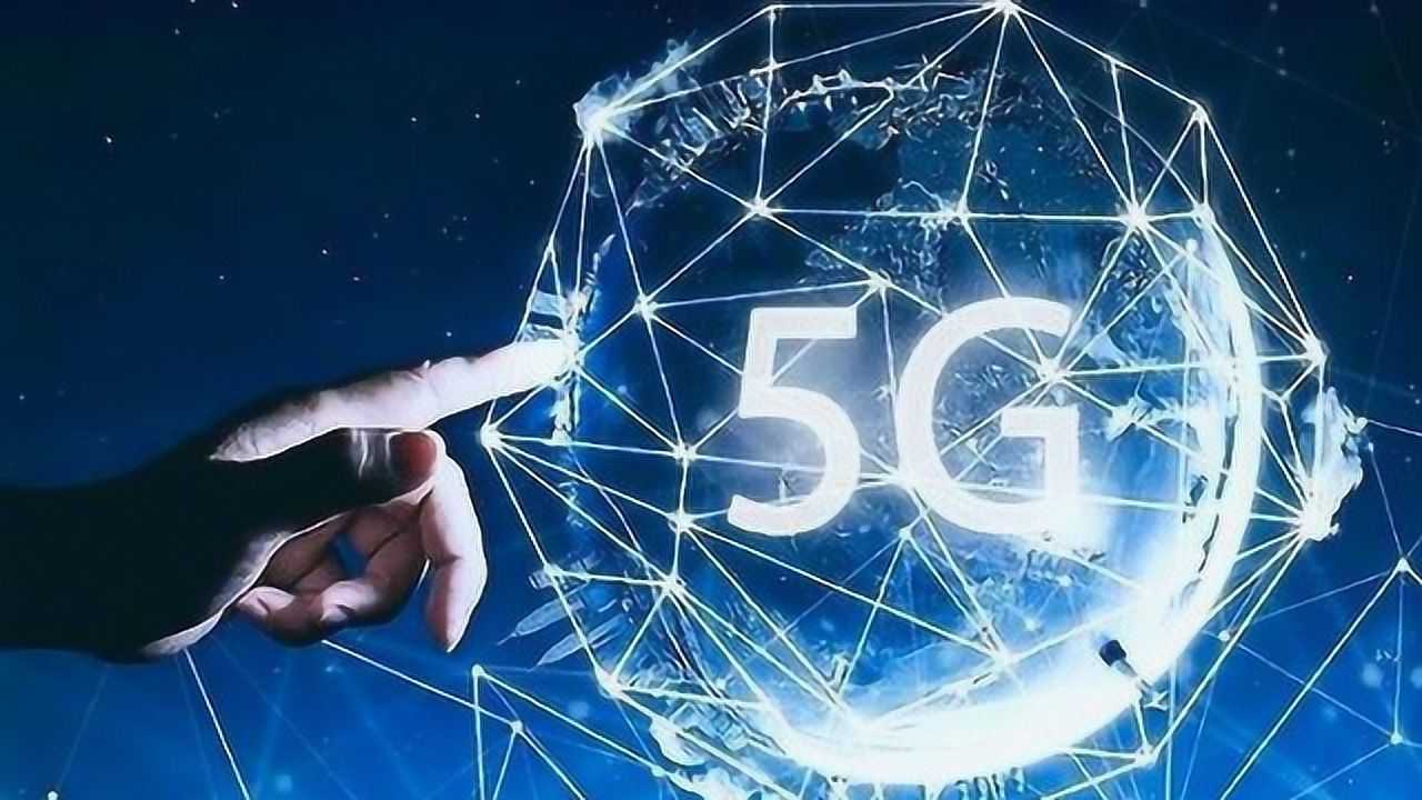 5G 网络如何改变生活与工作路径？我在多国的实践分享  第5张