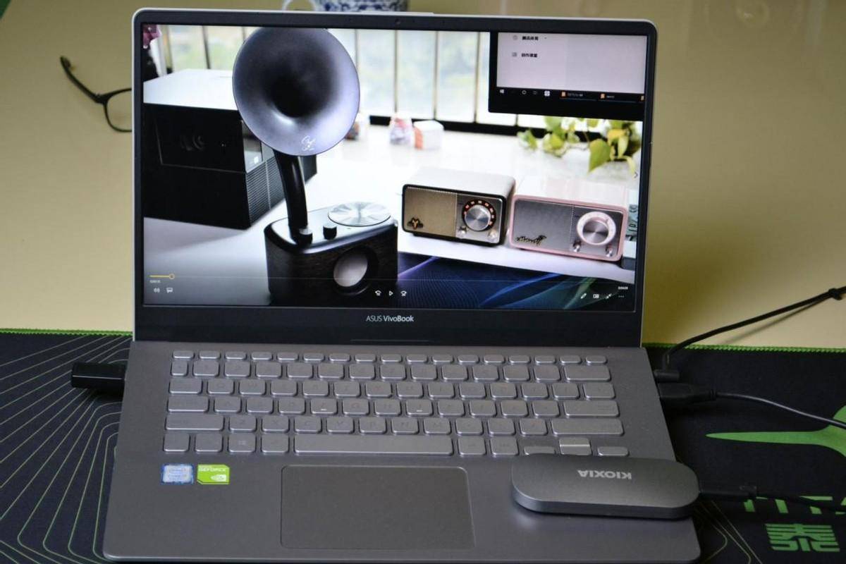 连接笔记本电脑音箱设备：提升工作效率与娱乐品质的关键  第6张