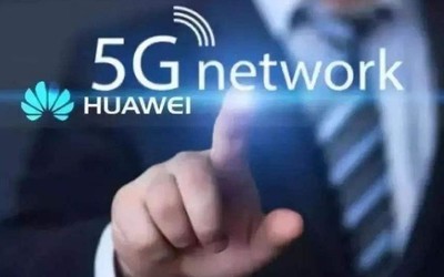 初探 5G：华为设备接入 5G 网经验分享，助你享受便捷未来  第7张