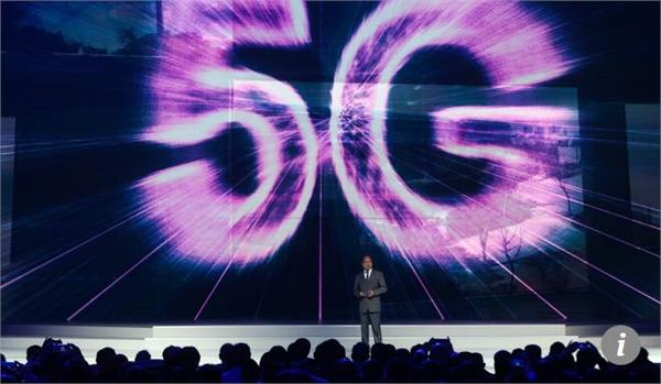 参与贵阳 5G 网络建设，感受科技进步的温暖与力量  第1张